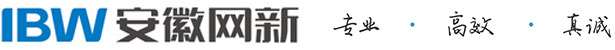 四川銀隆標(biāo)識制作有限公司